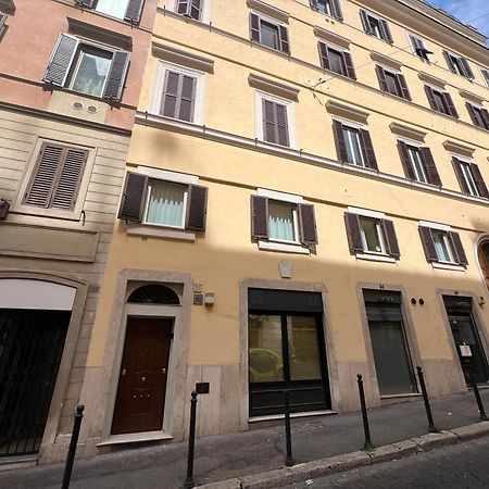 Rome Luxury Blue Suites- Love Εξωτερικό φωτογραφία
